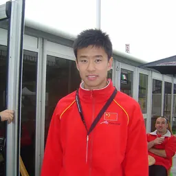 Portrait of Cheng Congfu