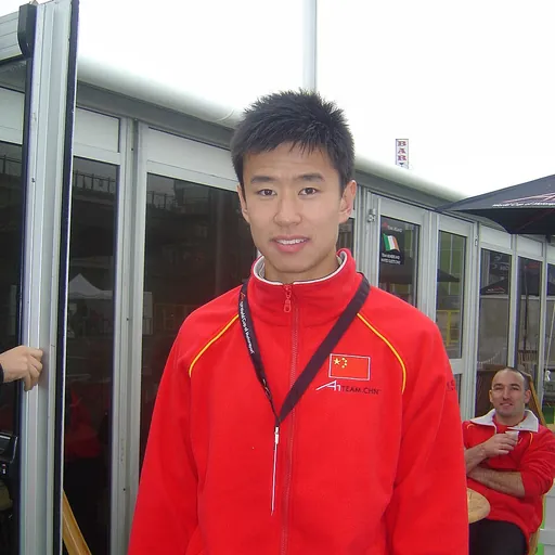 Portrait of Cheng Congfu