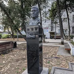 Portrait of Guram Gabeskiria