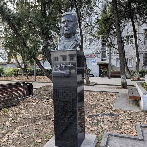 Portrait of Guram Gabeskiria