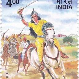 Portrait of Avantibai