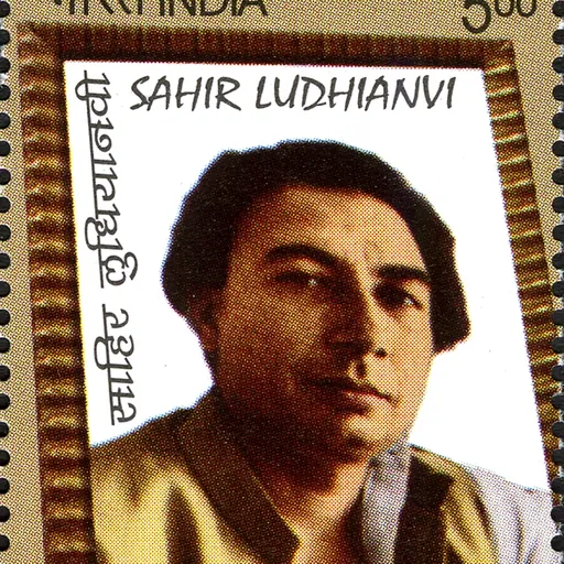 Portrait of Sahir Ludhianvi