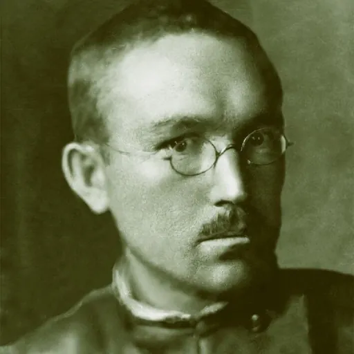 Portrait of Zeki Velidi Togan