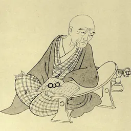 Portrait of Yokoi Yayū