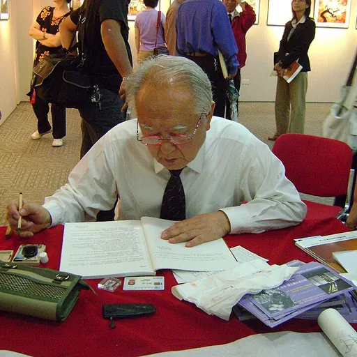 Portrait of Toshiki Ozawa