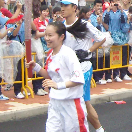 Portrait of Tie Ya Na