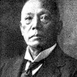 Portrait of Yamamoto Jōtarō