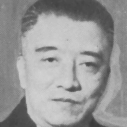 Portrait of Wang Yintai