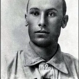 Portrait of Erve Beck