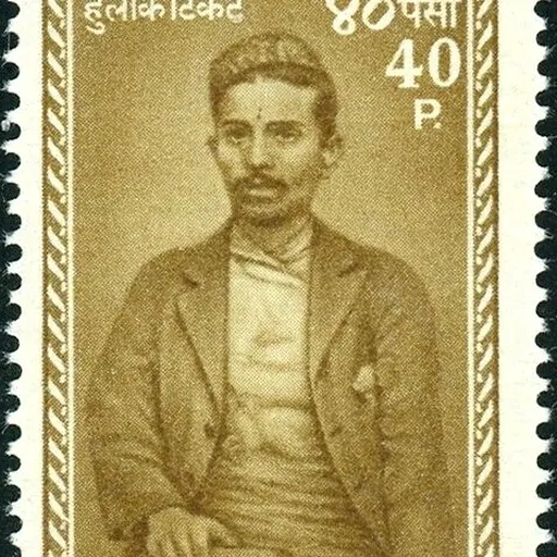 Portrait of Shambhu Prasad Dhungel