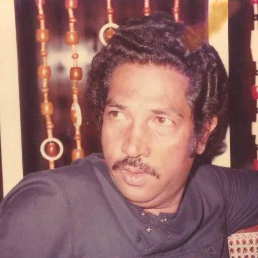 Portrait of Mohammad Mohsin