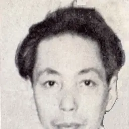 Portrait of Shūzō Takiguchi