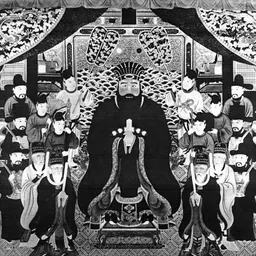 Portrait of Shō En