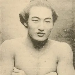 Portrait of Ryōgoku Yūjirō