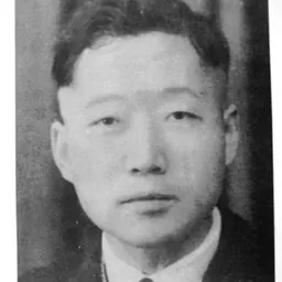 Portrait of Haizong Lei