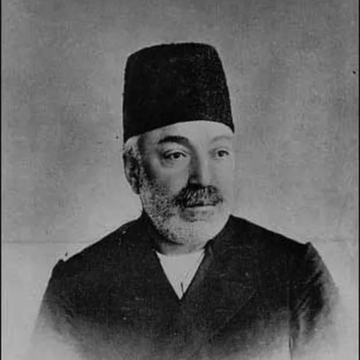 Portrait of Abu-'l-Qāsim H̱ān Nāṣir-al-Mulk