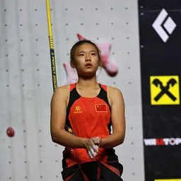 Portrait of Song Yiling