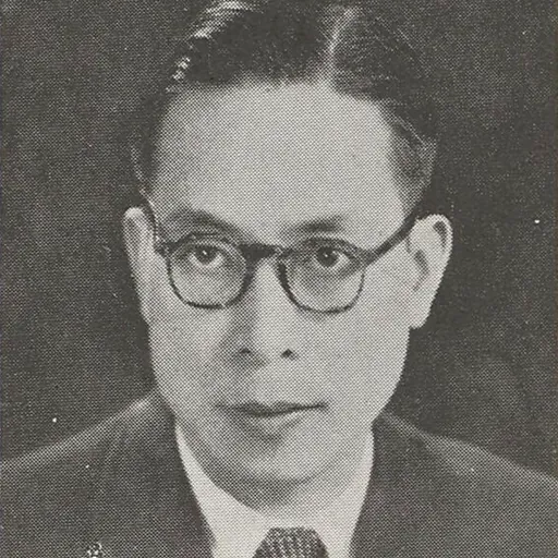 Portrait of Phạm Duy Khiêm