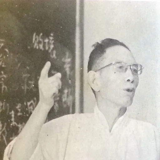 Portrait of Mou Tsung-san