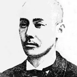 Portrait of Chūhachi Ninomiya