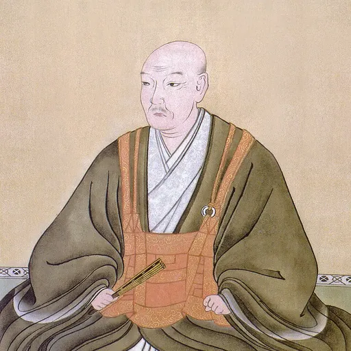 Portrait of Ōtomo Sōrin