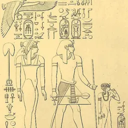 Portrait of Ahmose