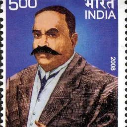 Portrait of T. M. Nair