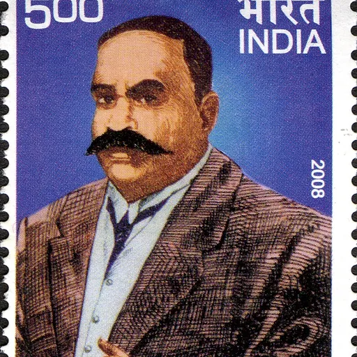 Portrait of T. M. Nair
