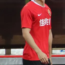 Portrait of Zhou Xin