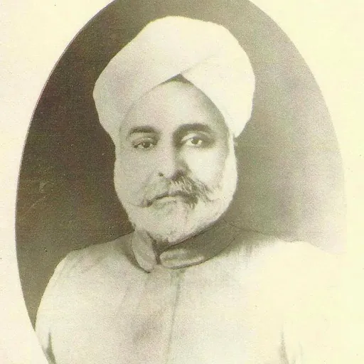Portrait of Mehtab Singh, Sardar Bahadur