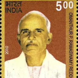 Portrait of O. P. Ramaswamy Reddiyar