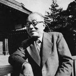 Portrait of Tetsuro Watsuji