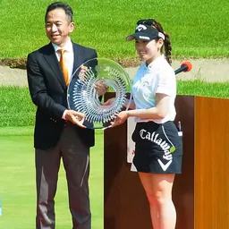 Portrait of Yuna Nishimura