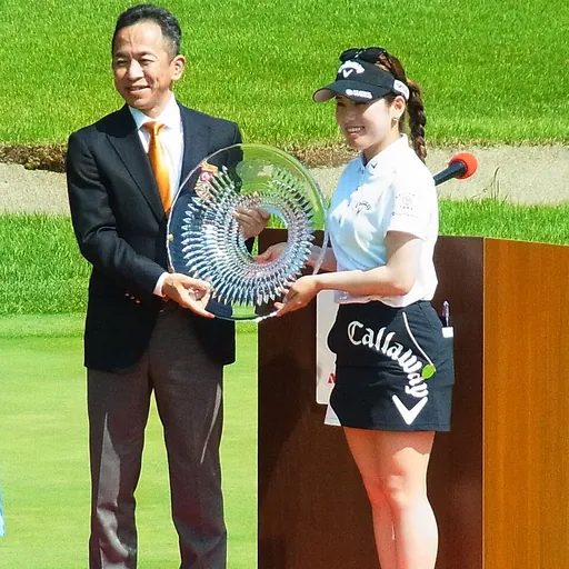 Portrait of Yuna Nishimura