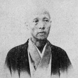 Portrait of Makuzu Kozan