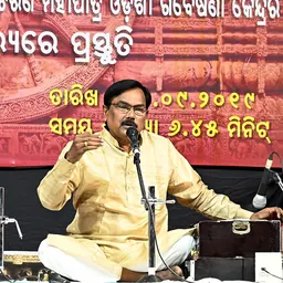 Portrait of Ramhari Das