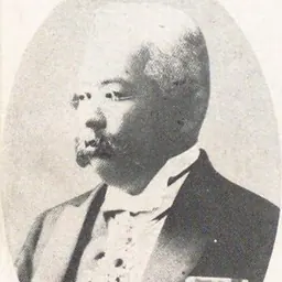 Portrait of Aruga Nagao
