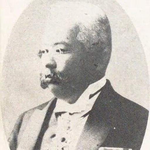Portrait of Aruga Nagao