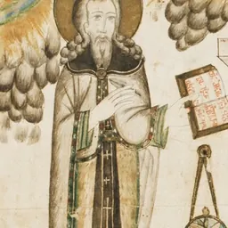Portrait of Sulkhan-Saba Orbeliani