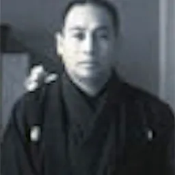 Portrait of Onoe Shōroku II