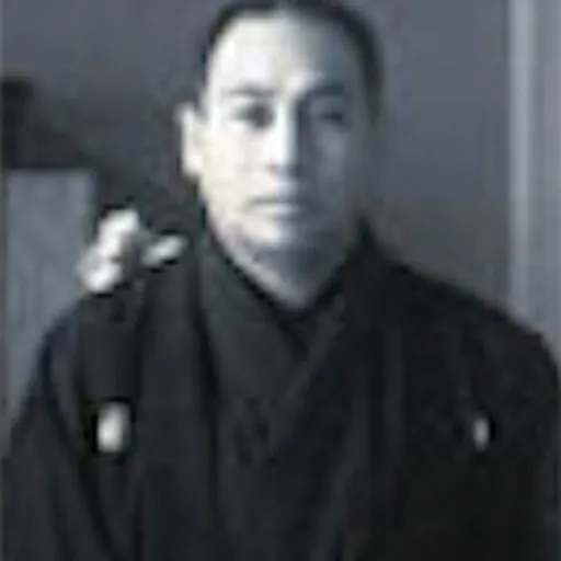 Portrait of Onoe Shōroku II