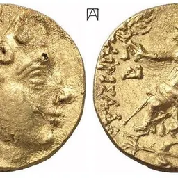 Portrait of Parisades IV Philometor