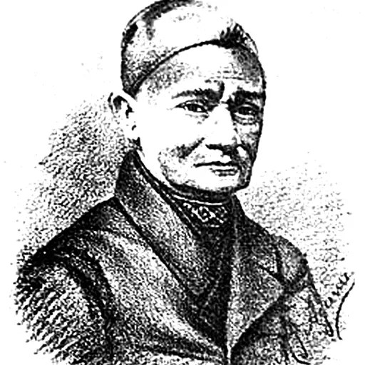 Portrait of Francisco de Paula González Vigil
