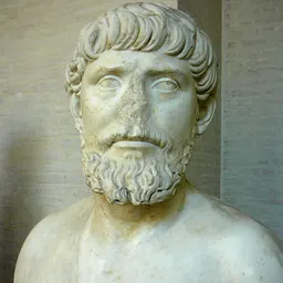 Portrait of Apollodorus of Damascus