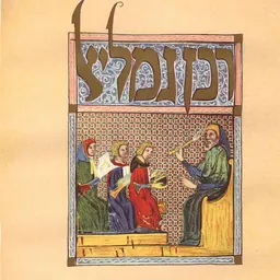 Portrait of Gamaliel