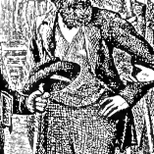Portrait of William Mathews