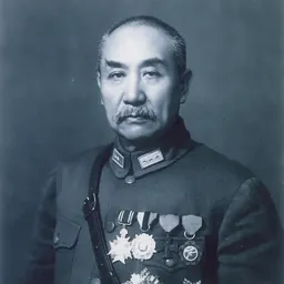 Portrait of Yen Hsi-shan