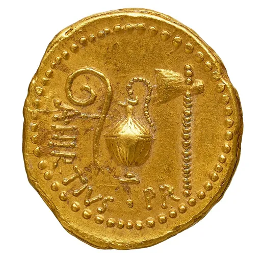 Portrait of Aulus Hirtius