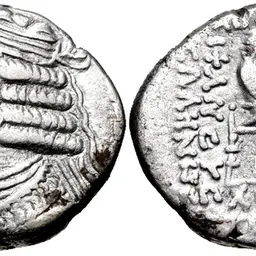 Portrait of Vonones I of Parthia