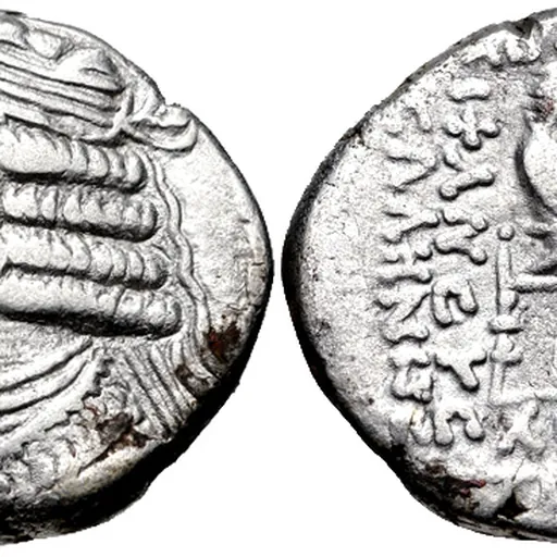 Portrait of Vonones I of Parthia